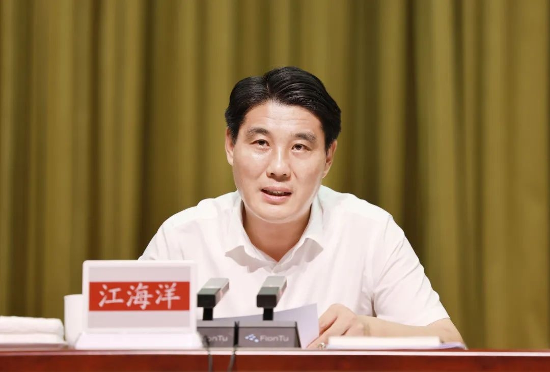 中國共產黨嘉善縣第十五屆委員會第三次全體（擴大）會議暨嘉善縣第十七屆人民政府第一次全體（擴大）會議召開