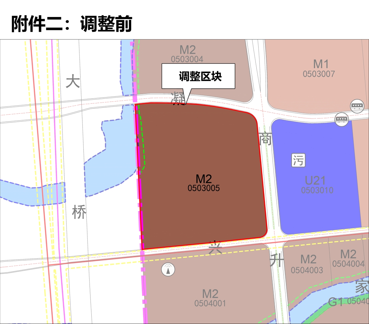 附件二：調(diào)整前.jpg