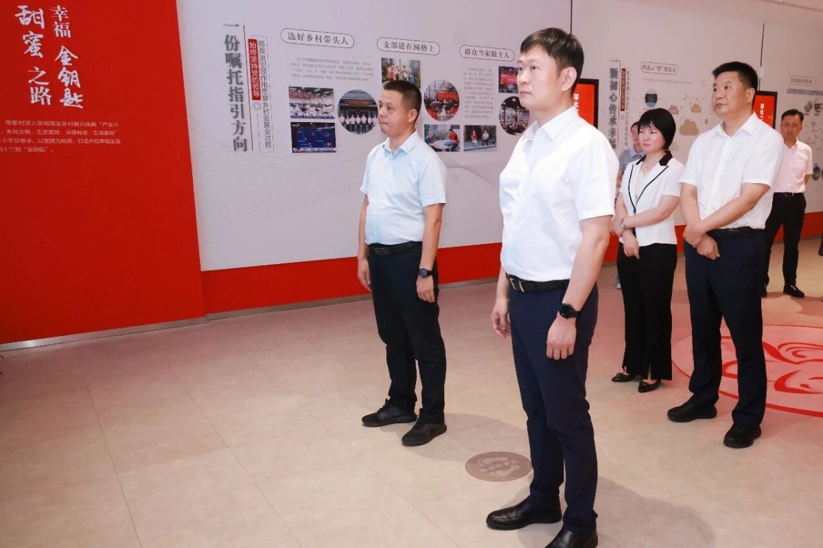 莫靚開展循跡溯源并調研一體化示范區等工作